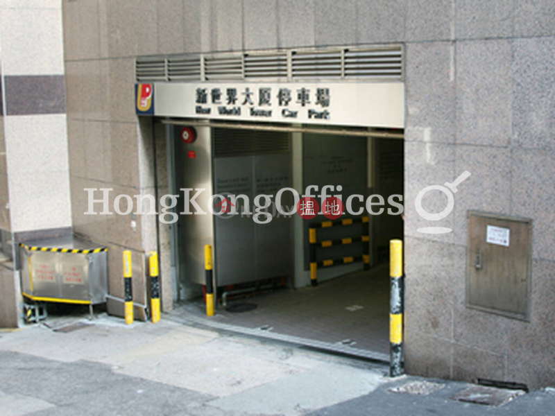 New World Tower | Middle, Office / Commercial Property | Rental Listings HK$ 30,000/ month