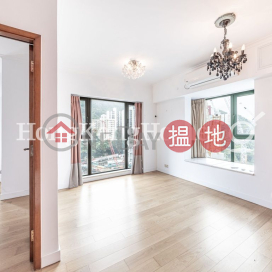 1 Bed Unit at University Heights Block 1 | For Sale