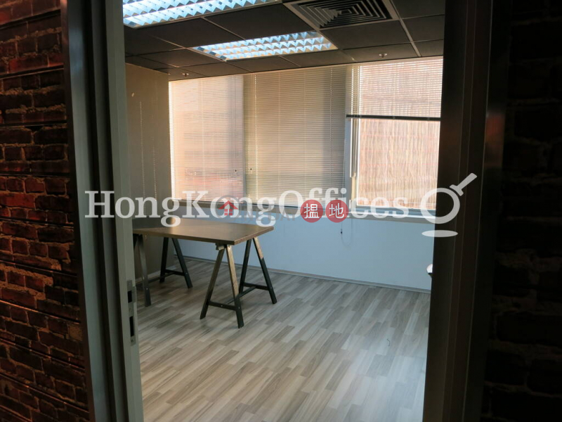 Concordia Plaza Low | Office / Commercial Property | Rental Listings | HK$ 70,642/ month