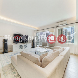 3 Bedroom Family Unit at United Mansion | For Sale | United Mansion 騰黃閣 _0