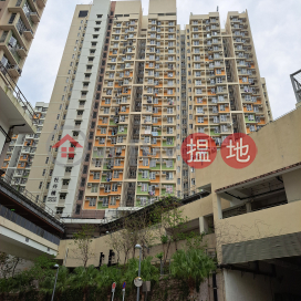 牡丹樓,長沙灣, 九龍