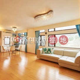 3 Bedroom Family Unit at Heng Fa Chuen Block 6 | For Sale | Heng Fa Chuen Block 6 杏花邨6座 _0