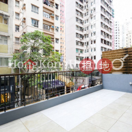 1 Bed Unit for Rent at Hang Sing Mansion, Hang Sing Mansion 恆陞大樓 | Western District (Proway-LID170017R)_0