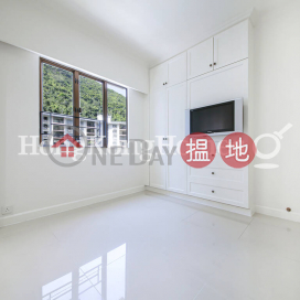 3 Bedroom Family Unit for Rent at Excelsior Court | Excelsior Court 輝鴻閣 _0