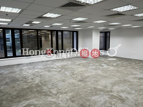 一號都爹利街寫字樓租單位出租 | 一號都爹利街 1 Duddell Street _0