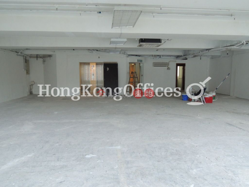 Property Search Hong Kong | OneDay | Office / Commercial Property Sales Listings, Office Unit at Park Avenue Tower | For Sale