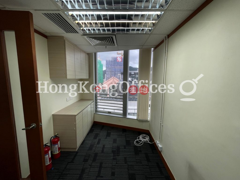 Property Search Hong Kong | OneDay | Office / Commercial Property Rental Listings, Office Unit for Rent at China Online Centre