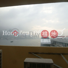 Office Unit for Rent at Star House, Star House 星光行 | Yau Tsim Mong (HKO-24564-AHHR)_0