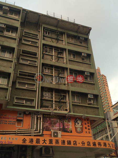 36 NGA TSIN LONG ROAD (36 NGA TSIN LONG ROAD) Kowloon City|搵地(OneDay)(1)