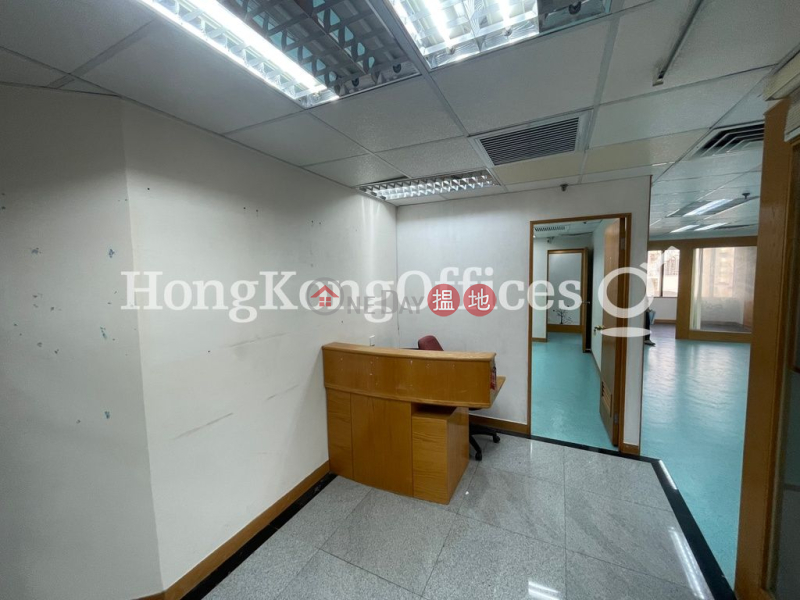 Property Search Hong Kong | OneDay | Office / Commercial Property, Rental Listings Office Unit for Rent at Fortress Tower