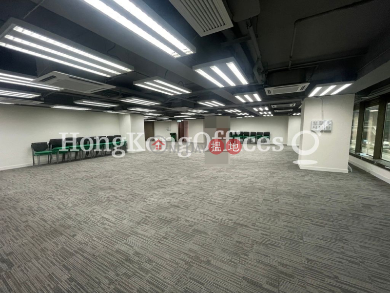 Property Search Hong Kong | OneDay | Office / Commercial Property Rental Listings | Office Unit for Rent at Neich Tower