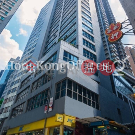 威靈頓街128寫字樓租單位出租