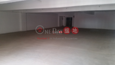 Winfield industrial building, Winfield Industrial Building 永發工業大廈 | Tuen Mun (johnn-05688)_0