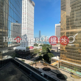 力寶中心寫字樓租單位出租, 力寶中心 Lippo Centre | 中區 (HKO-23216-AEHR)_0