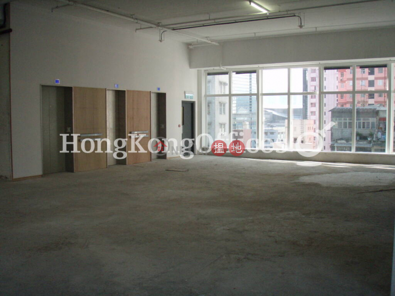 Property Search Hong Kong | OneDay | Office / Commercial Property, Rental Listings | Office Unit for Rent at The Hennessy