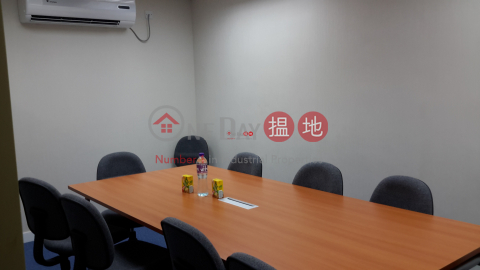 Everest ind ctr, Everest Industrial Centre 毅力工業中心 | Kwun Tong District (popo5-03051)_0