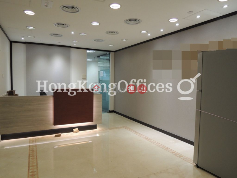 Lippo Centre Middle | Office / Commercial Property Rental Listings HK$ 412,286/ month