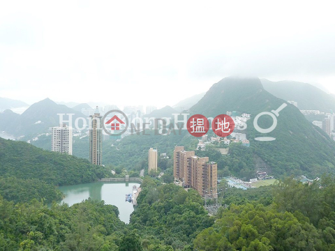 陽明山莊 眺景園4房豪宅單位出售 | 陽明山莊 眺景園 Parkview Corner Hong Kong Parkview _0