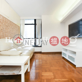 3 Bedroom Family Unit at Vantage Park | For Sale | Vantage Park 慧豪閣 _0