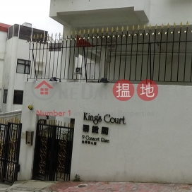 出售景緻閣三房兩廳單位, 景緻閣 KING'S COURT | 西區 (SOTHEBY-S299307-S)_0