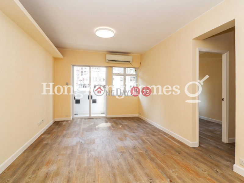 2 Bedroom Unit at Silver Star Court | For Sale | Silver Star Court 銀星閣 Sales Listings