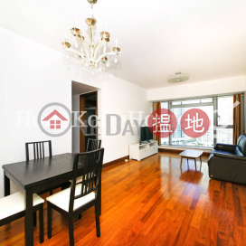 2 Bedroom Unit for Rent at The Harbourside Tower 1 | The Harbourside Tower 1 君臨天下1座 _0