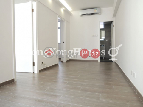 2 Bedroom Unit for Rent at Gold Harbour Mansion | Gold Harbour Mansion 金港大廈 _0