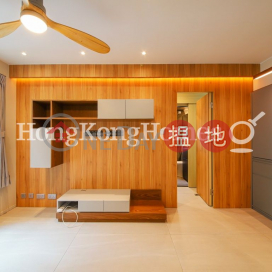 2 Bedroom Unit for Rent at Peaksville, Peaksville 蔚巒閣 | Western District (Proway-LID16253R)_0