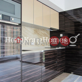 1 Bed Unit at Eivissa Crest | For Sale, Eivissa Crest 尚嶺 | Western District (Proway-LID155624S)_0