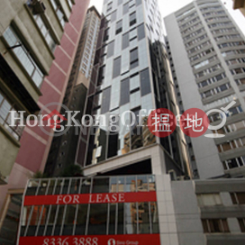 Office Unit for Rent at The Hennessy, The Hennessy 軒尼詩道256號 | Wan Chai District (HKO-61030-ABFR)_0