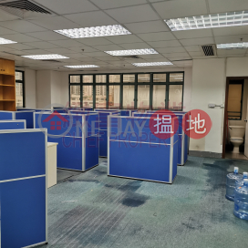 華麗大堂,獨立單位, 有內廁, New Tech Plaza 新科技廣場 | Wong Tai Sin District (29117)_0