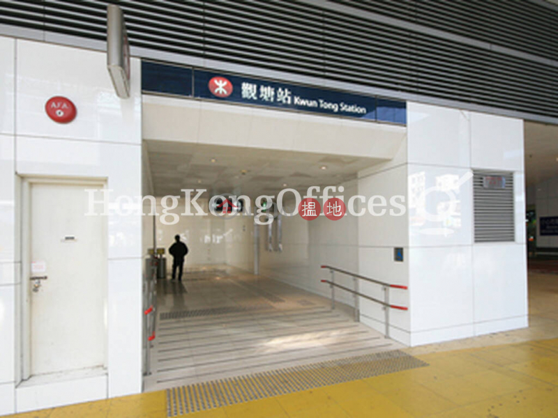 Property Search Hong Kong | OneDay | Office / Commercial Property Rental Listings Office Unit for Rent at Millennium City 6
