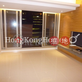 2 Bedroom Unit at Po Tak Mansion | For Sale | Po Tak Mansion 寶德大廈 _0
