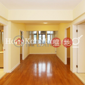 3 Bedroom Family Unit for Rent at Bright Star Mansion | Bright Star Mansion 星輝大廈 _0