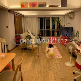 3 Bedroom Family Flat for Rent in Sai Ying Pun | Rhine Court 禮賢閣 _0