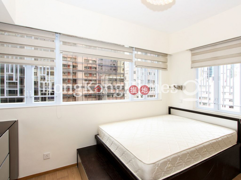 2 Bedroom Unit for Rent at Yau Tak Building | Yau Tak Building 祐德大廈 Rental Listings