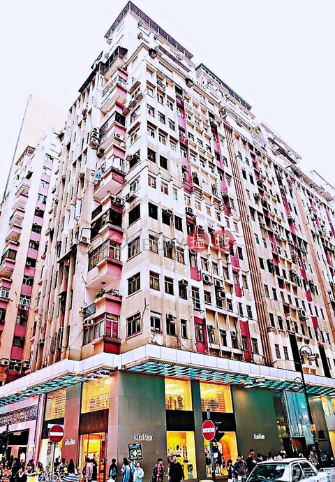Apartment for sale|Wan Chai DistrictPaterson Building(Paterson Building)Sales Listings (TLW24082021)_0
