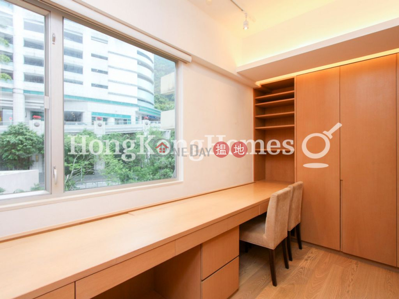 2 Bedroom Unit at Greenland Court | For Sale | Greenland Court 恆翠園 Sales Listings