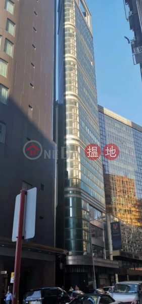 柯士甸路28號-全棟大廈寫字樓/工商樓盤-出售樓盤|HK$ 2.7億