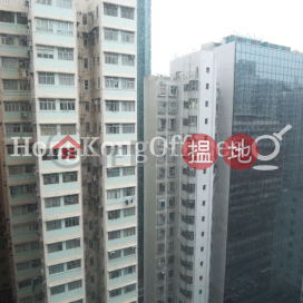 Office Unit for Rent at Two Chinachem Exchange Square | Two Chinachem Exchange Square 華懋交易廣場2期 _0