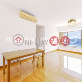 3 Bedroom Family Unit for Rent at L'Automne (Tower 3) Les Saisons | L'Automne (Tower 3) Les Saisons 逸濤灣秋盈軒 (3座) _0