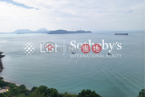 Property for Rent at Vista Mount Davis with 3 Bedrooms | Vista Mount Davis 華亭閣 _0