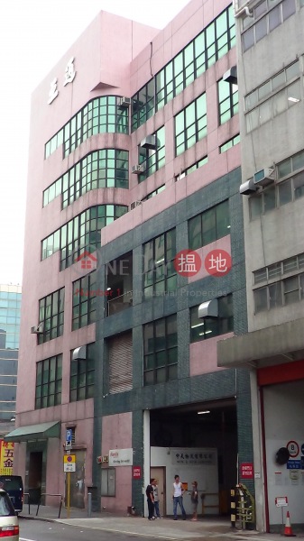 互通發展中心 (Wu Tung Development Centre) 粉嶺|搵地(OneDay)(2)