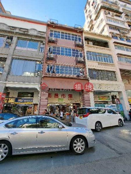 123 Nam Cheong Street (南昌街123號),Sham Shui Po | ()(2)