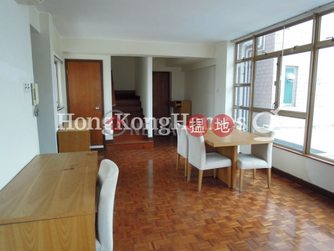 3 Bedroom Family Unit for Rent at Hong Kong Gold Coast | Hong Kong Gold Coast 黃金海岸 _0