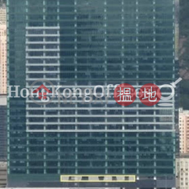 鴻貿中心寫字樓租單位出租, 鴻貿中心 Billion Trade Centre | 觀塘區 (HKO-48325-AEHR)_0