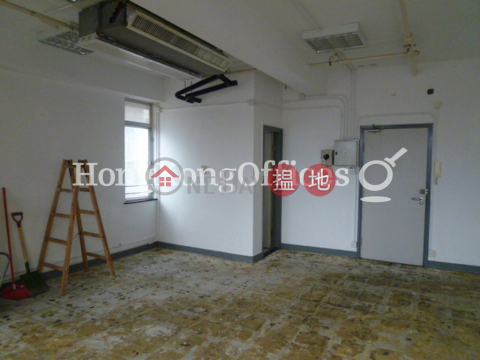 Office Unit for Rent at 6 Wilmer Street, 6 Wilmer Street 威利麻街6號 | Western District (HKO-21171-AGHR)_0