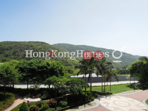 3 Bedroom Family Unit at Discovery Bay, Phase 13 Chianti, The Lustre (Block 5) | For Sale | Discovery Bay, Phase 13 Chianti, The Lustre (Block 5) 愉景灣 13期 尚堤 翠蘆(5座) _0