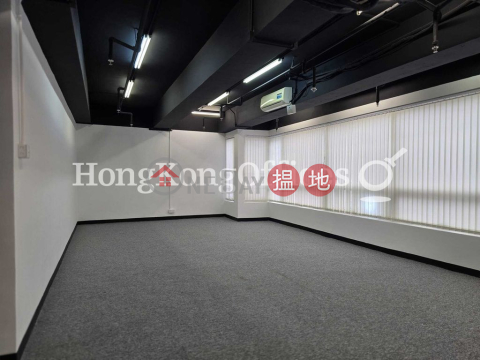 Office Unit for Rent at Hong Kong Chinese Bank Causeway Bay Center | Hong Kong Chinese Bank Causeway Bay Center 華人銀行東區大廈 _0