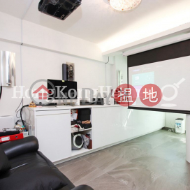 1 Bed Unit at Yee Fung Building | For Sale